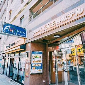 アーベイ天王寺ホテル 大阪市
